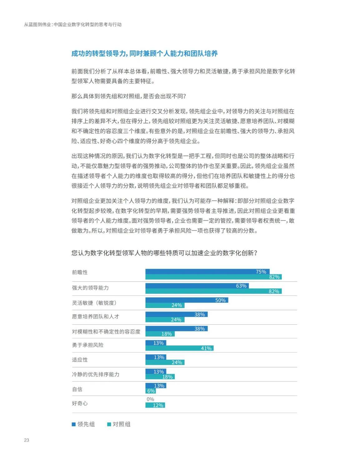 澳门内部资料和公开资料,严谨解答解释说明_TP59.454