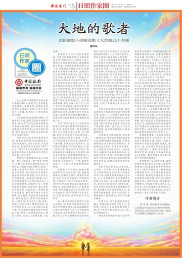 澳门王中王100的准资料,及时评估解析计划_领航集85.753