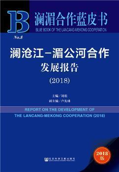 新澳门精准的资料大全,合作解答解释落实_铂金集80.802