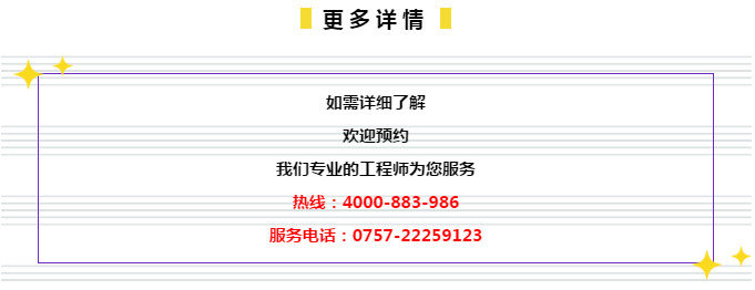 2o24年管家婆一肖中特,共享资源解答解释_结构版72.086