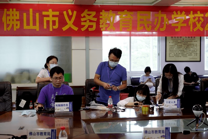 教育局回应佛山一小学解散班级微信群，重塑学习之旅，培育自信与成就感的土壤