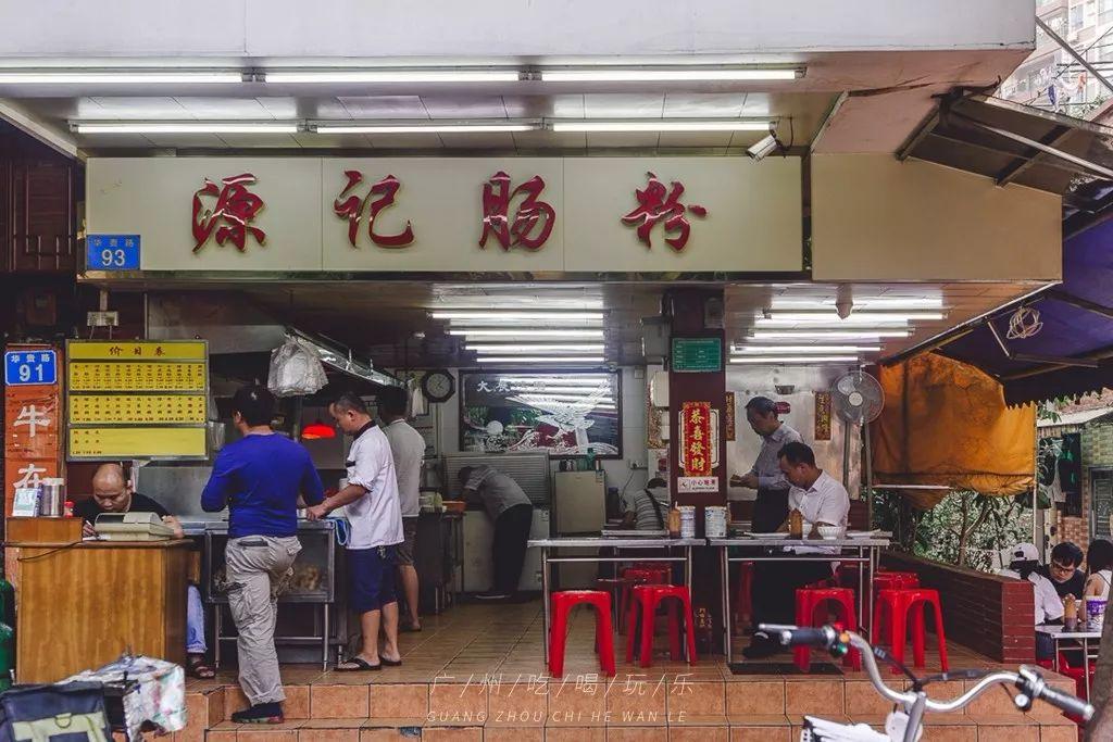 杨子黄圣依真人秀背后的剧本揭秘，探索独特小店之旅？