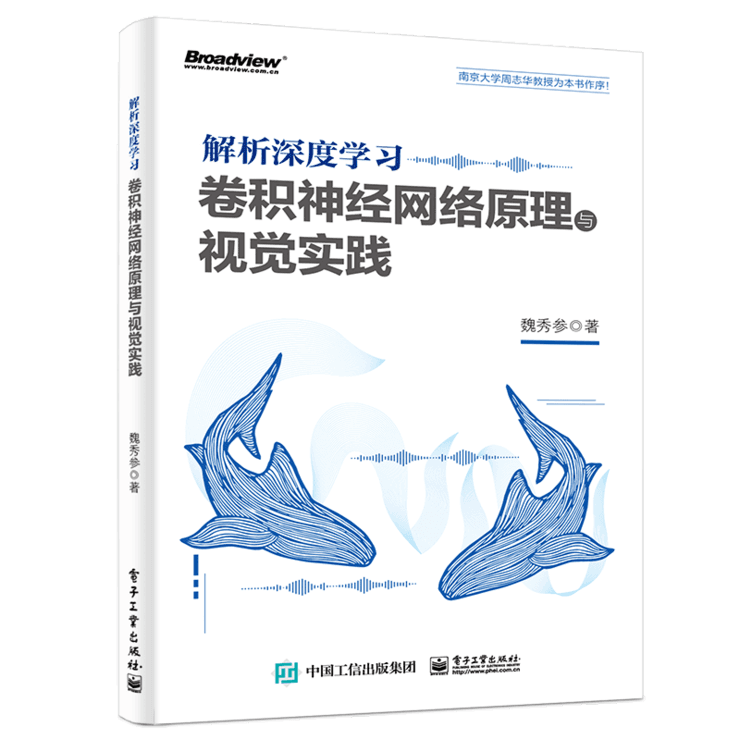 澳门免费资料大全集,绝技解答解释落实_幻觉版80.081