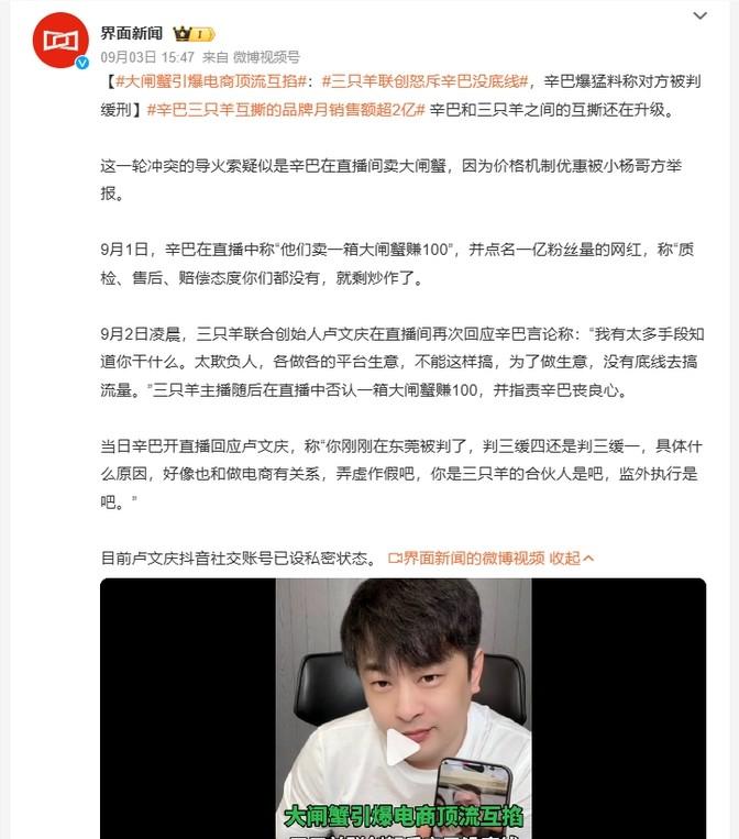 应对OpenAI解散AGI团队引发的安全政策质疑，行动指南与策略分析