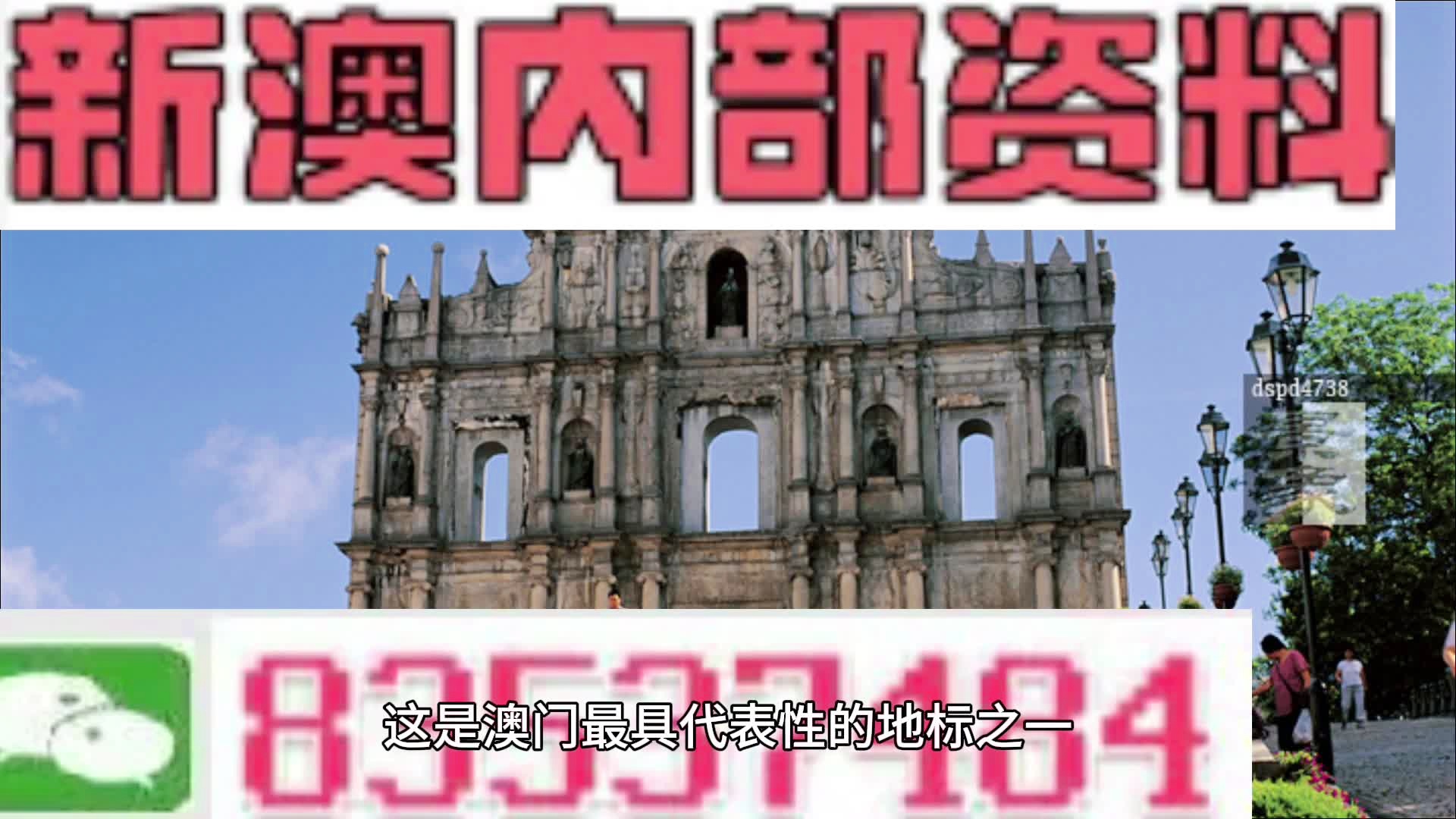 图书馆 第323页