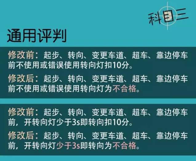 新澳天自动更新资料大全,迅速执行方案落实_激发集34.336