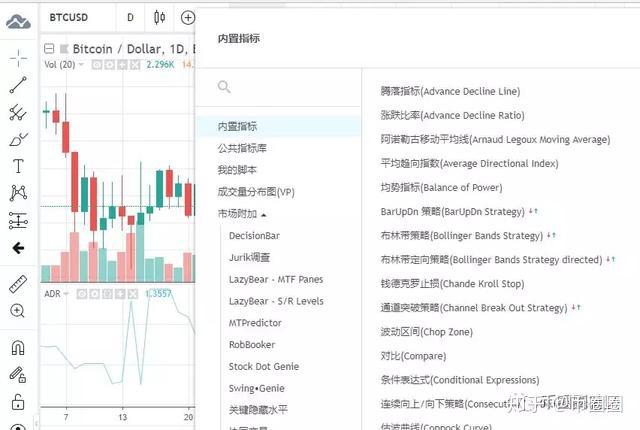 2024澳门六今晚开奖,实时信息说明解析_社交品32.818