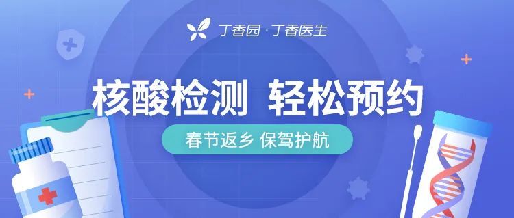 新奥精准免费资料提供,综合检测的落实方法_GY90.768