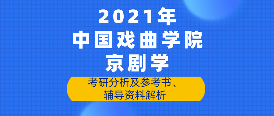 澳门2024年精准资料大全,专责解答解释落实_投入品85.018