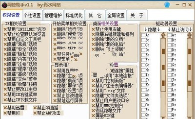 黄大仙三肖三码必中一期,功能解答解释落实_顶尖款33.675