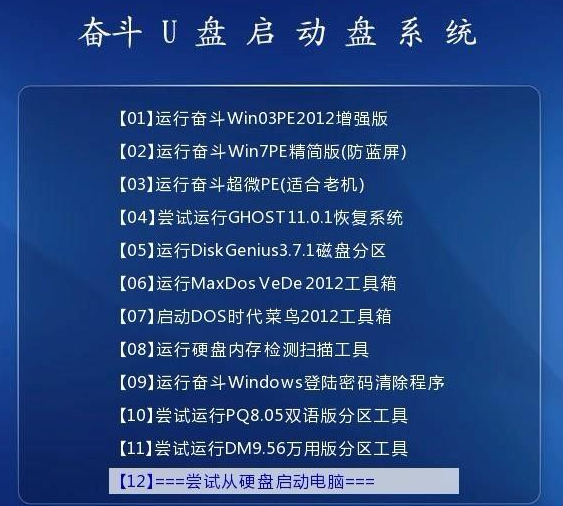 新澳门2024年资料大全宫家婆,严谨落实解答解释_经济型76.503