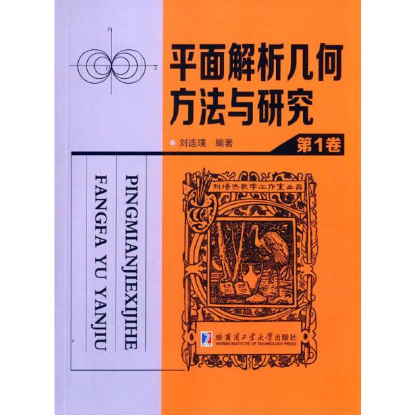 2024新澳门正版免费资料车,动态研究解答解释方法_精英款92.808