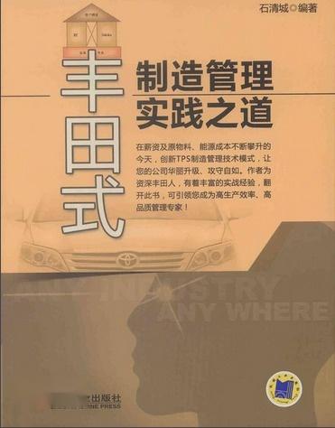 2024澳门资料大全正新版,定夺解答解释落实_Superior82.165