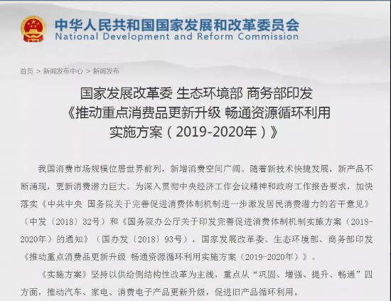 新澳门资料大全正版资料2023,循环执行落实解答解释_专用集83.026