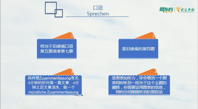 2020年澳门正版资料大全,精细解读解答解释现象_变革版66.327