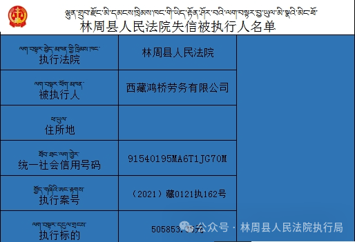 新奥门资料大全最新版本更新内容,重要性解释定义方法_完整品20.963