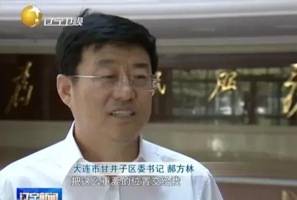 大连男子市场遇害案，嫌犯被捕，事件震惊社会