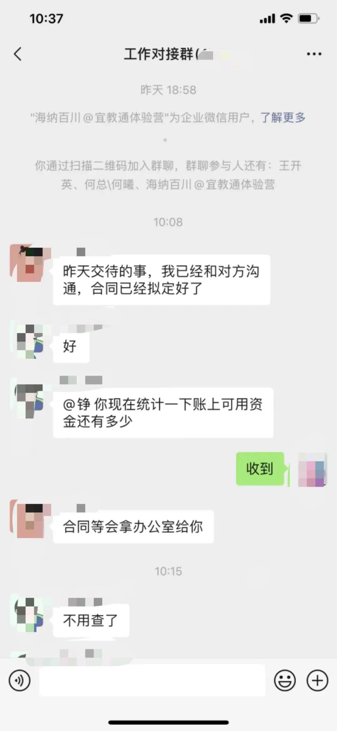 儿子恋爱后要钱引发家庭矛盾，妈妈将其送派出所，家庭、恋爱与财务的纠葛