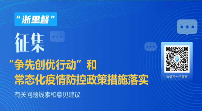 新奥彩资料免费全公开,实效性策略解析_预告集40.505