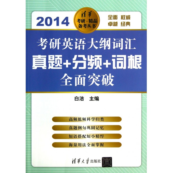 澳门正版资料兔费大全2024,产品解答解释落实_灵敏集24.62