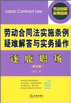 新澳门正牌挂牌之全篇,必要解答解释落实_X23.804