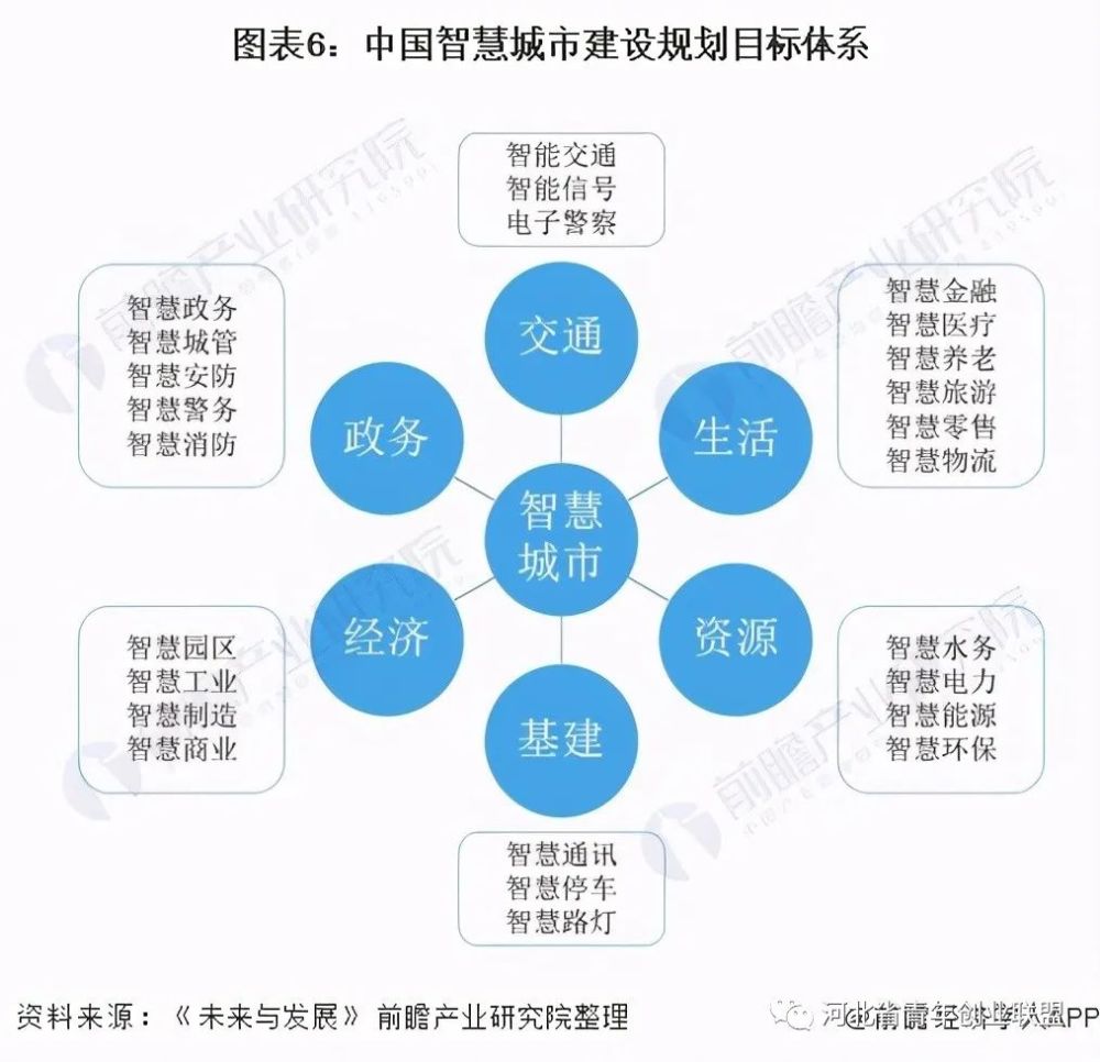 2024澳门最精准正最精准龙门,讨论分析解答解释计划_CT44.587