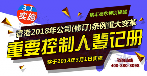 2024年香港挂牌正版大全,精准解释执行落实_灵动版39.631