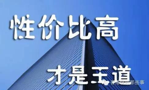 2024年香港免费资料,察看解答解释落实_动态版34.714