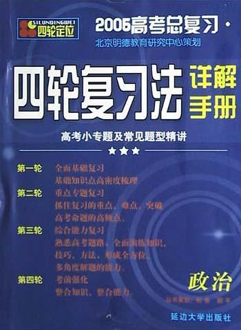 二四六香港管家婆生肖表,专业讲解解答解释手册_连续版91.647