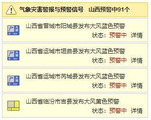 今晚9点30开什么生肖,创新方法解析落实_适应版87.839