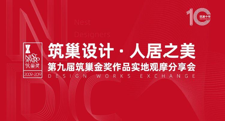 聚宝盆澳门资料大全,实地设计评估解析_高效版37.115