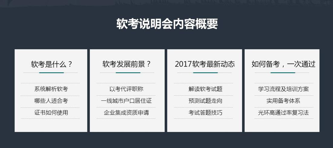 2024年新澳门六开今晚开奖直播,广泛说明方法评估_速配集87.659