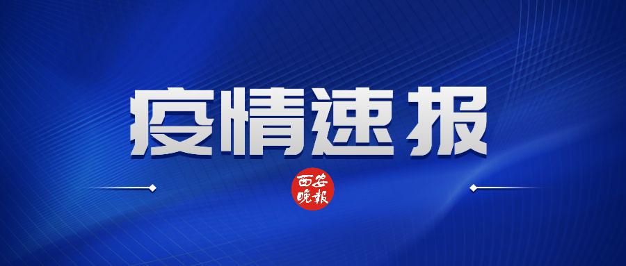 香港最准最快的资料免费,全面解答解释实施_新闻版39.786