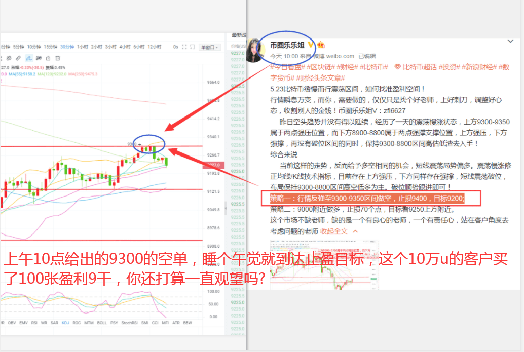 2023年澳门正版资料免费公开,未来解释趋势定义_迷你版68.991