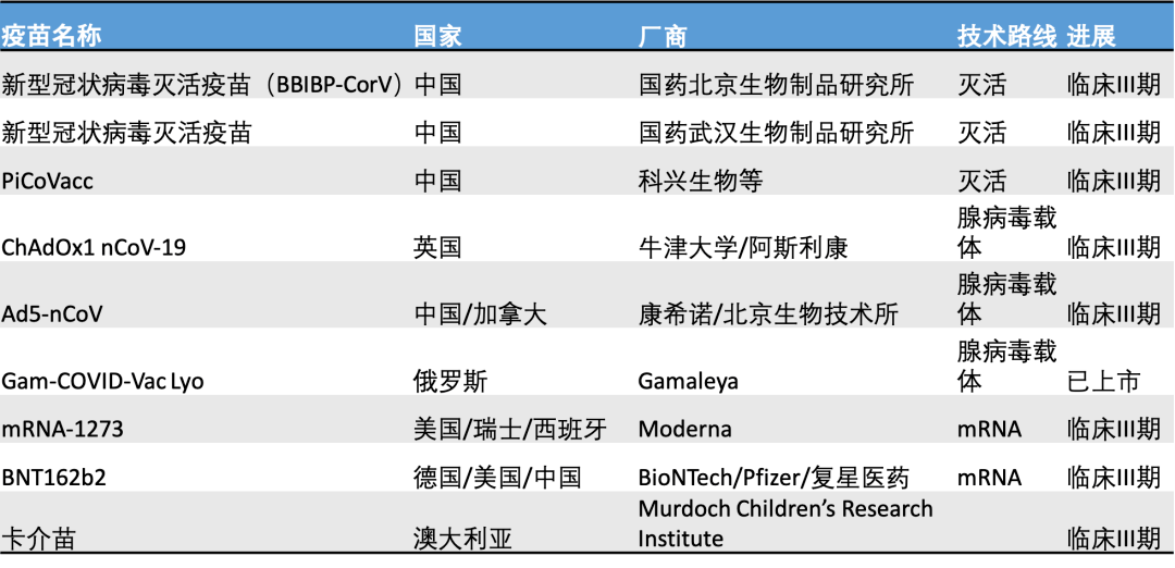 2024新澳三期必出一肖,定性解析方案评估_MT56.852