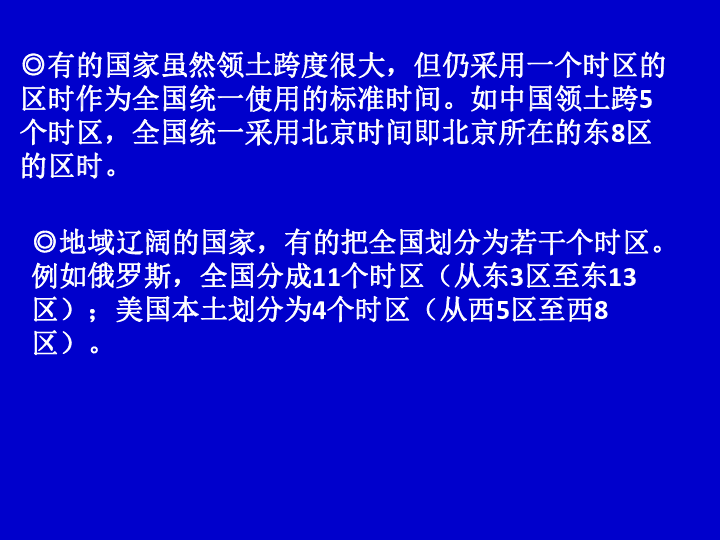 免费资料大全新澳内部资料精准大全,全面探讨解答现象解析_统筹版57.979