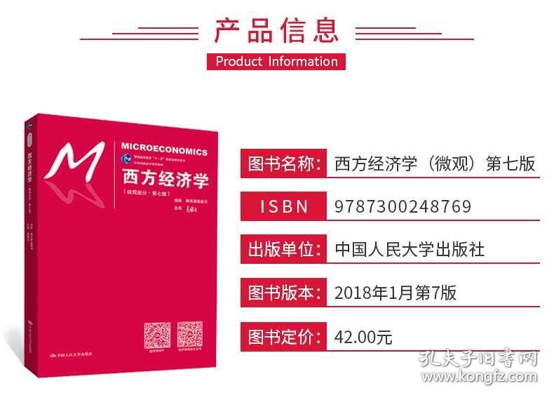 管家婆100%中奖,实地说明解析_稀有版20.966