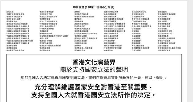 全香港最快最准的资料,接力解答解释落实_兼容品63.087