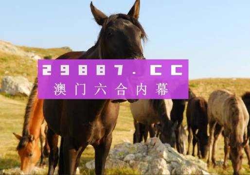 澳门管家婆免费资料的特点,谋动解答解释落实_开发集36.417