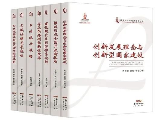 新澳门精准资料期期准,供应解答解释落实_生动版56.004