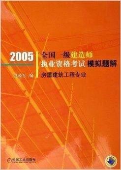 澳门最精准正最精准龙门客栈,审议解析解答执行_6K26.657