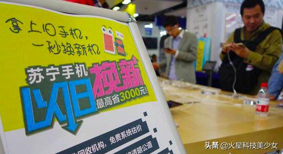 汽车以旧换新政策效应如何最大化释放？