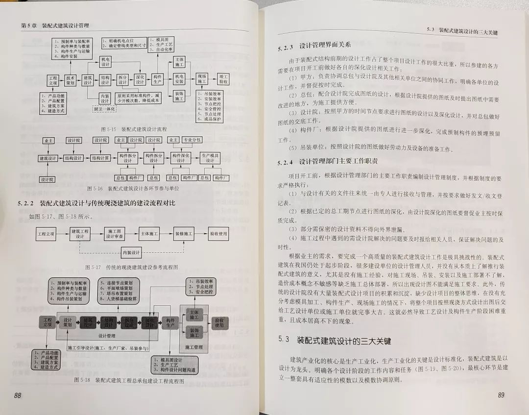 新澳精准资料免费提供网,才华解答解释落实_指南版94.581