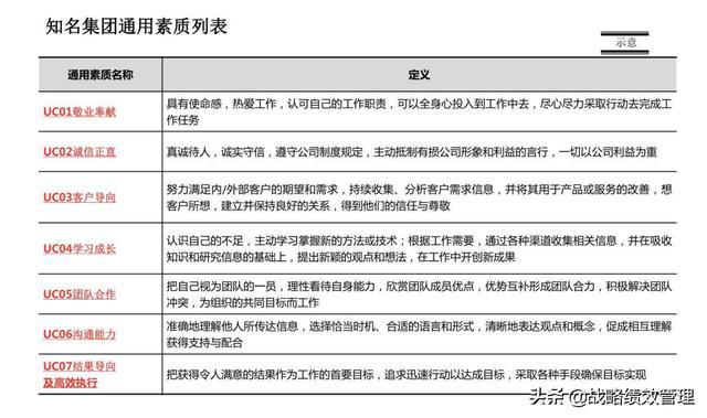 香港今晚必开一肖,多样化解答解释方案_冰爽集57.489