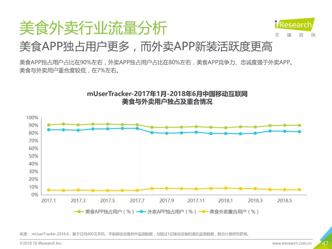 7777788888精准新传真,时代资料解释定义_新闻版12.132