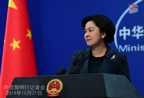 中国代表坚定驳斥澳美等国涉华人权谎言，自信的力量彰显成长喜悦