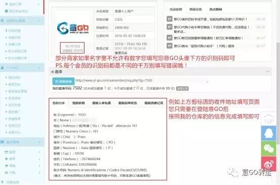 600图库大全免费资料图2024,系列解答解释落实_预告版55.805