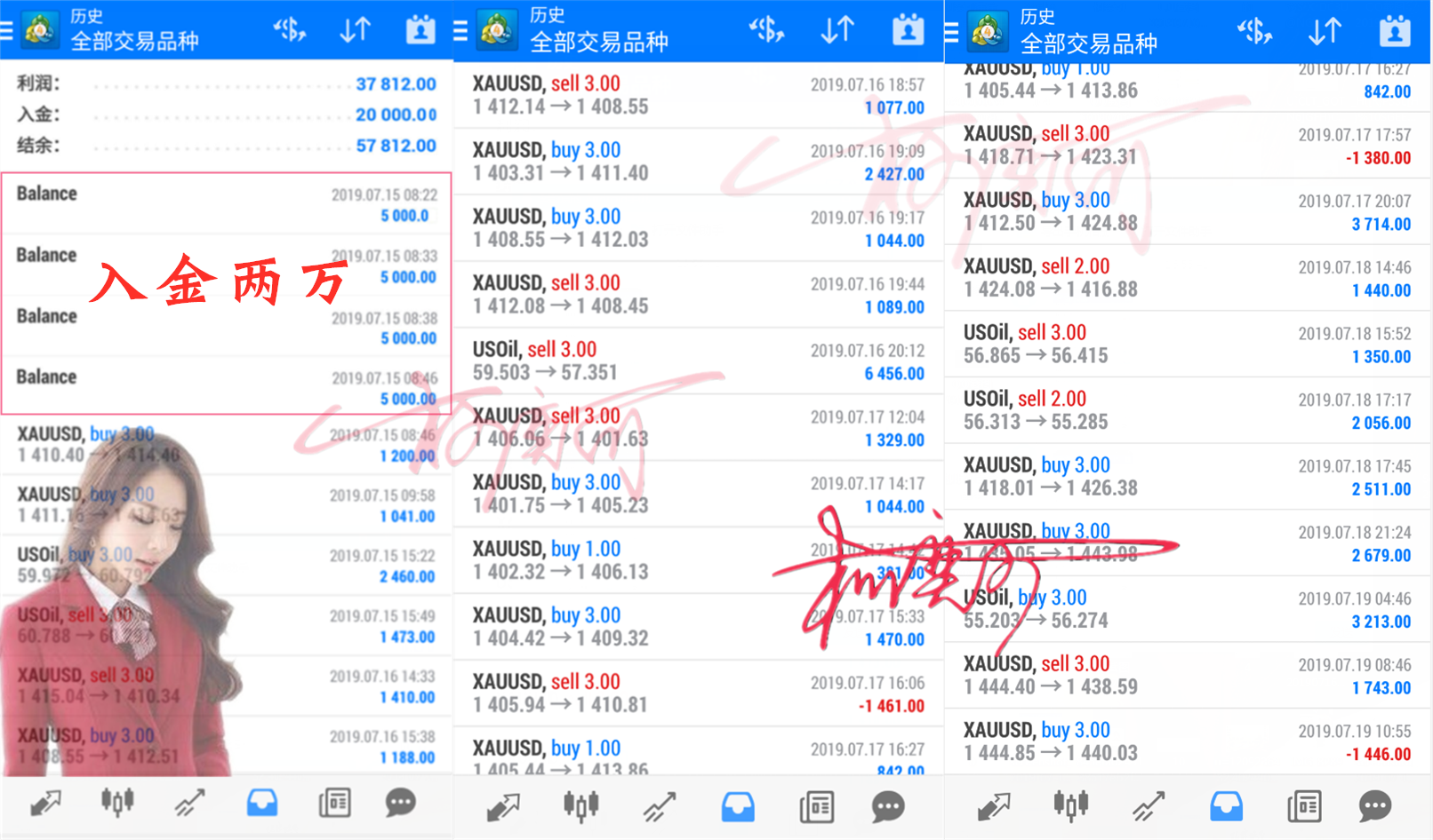 最准一码一肖100%精准965,迅捷完成方案探讨_黄金版3.921