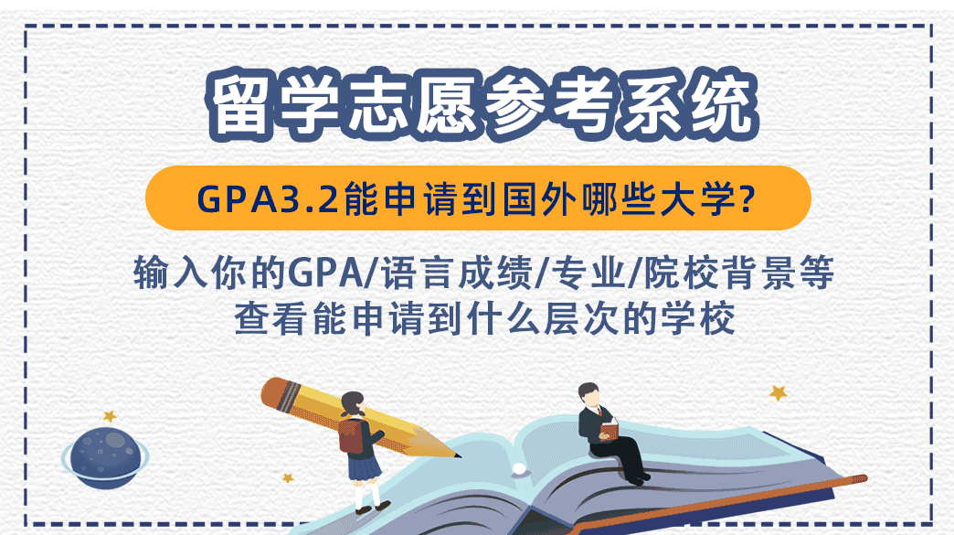 2004新澳精准资料免费提供,细致研究解答解释执行_追随款47.848