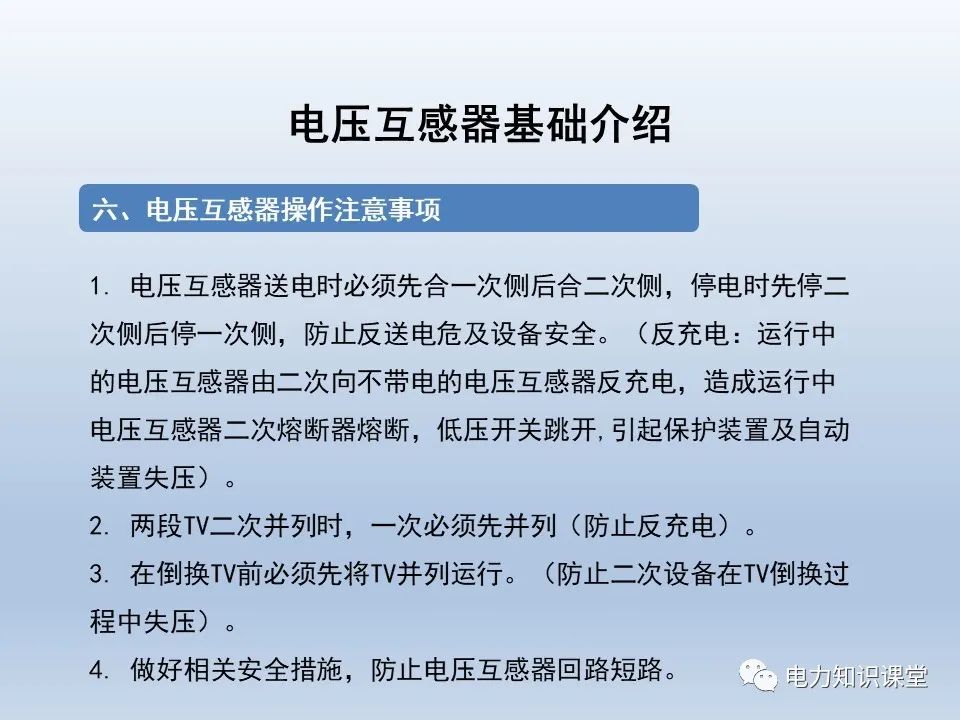 澳门正版内部精选大全,学识解释解答执行_中等款35.201